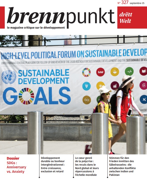 Freya Morales, UNDP, BY-NC-ND 2.0